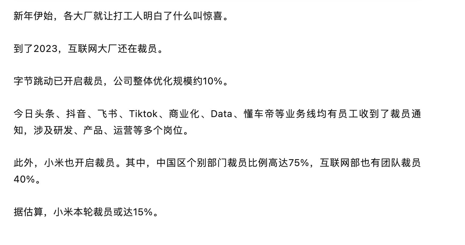 (学编程的最佳年龄)(学编程培训班多少钱)