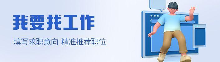 (2023年7月最新招聘)(2023年三门峡招聘)