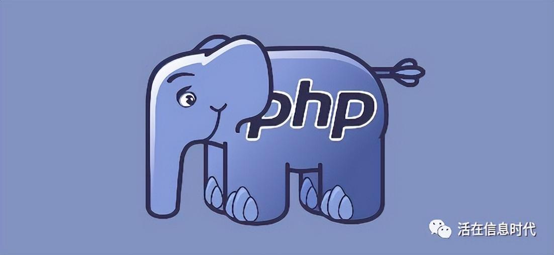 (php和java做网站区别)(网站怎么区别是php还是java)