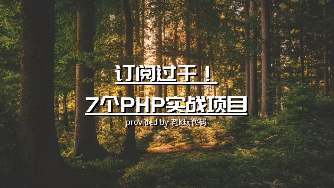 (thinkphp怎么入门)(thinkphp快速入门教程)