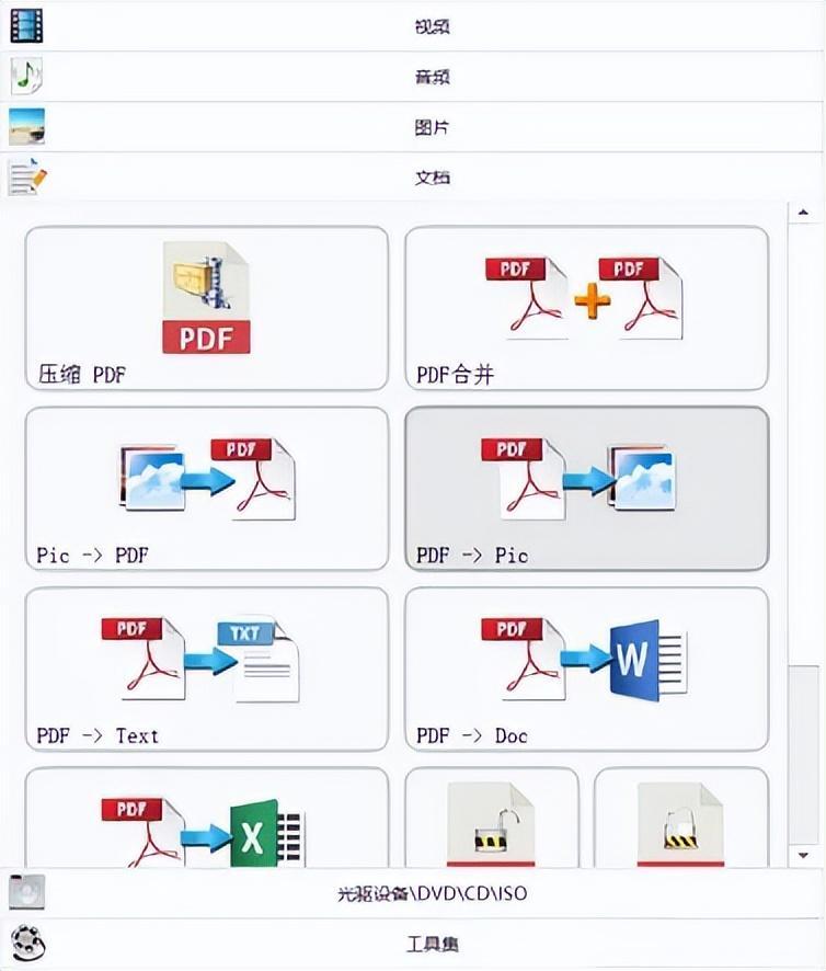 (word复制来的英语很乱怎么排版)(复制的英文到word为什么有空隙)