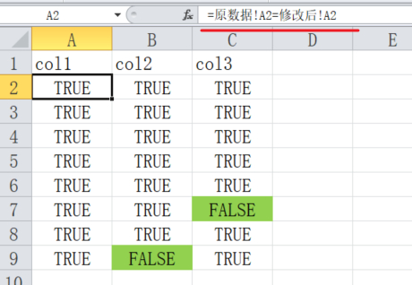 (python处理excel实例)(python处理excel实例透视表)