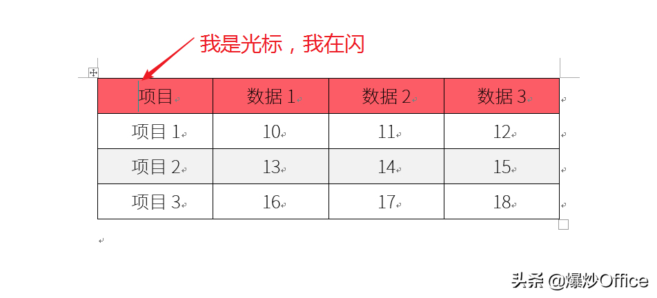 (删除空页怎么删)(手机空页怎么删除)