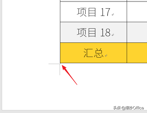 (删除空页怎么删)(手机空页怎么删除)