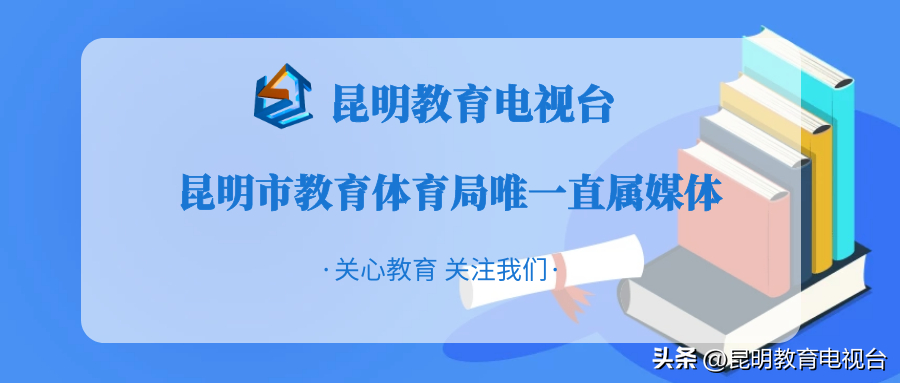 (成人高考官网入口)(成人教育网上报名入口)