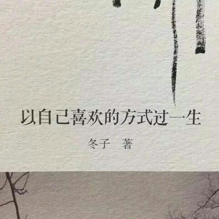 (微信背景图)(微信背景图怎么设置)