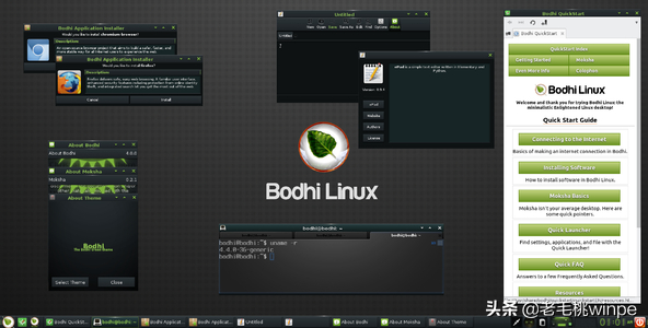 (linux)(linux内核)