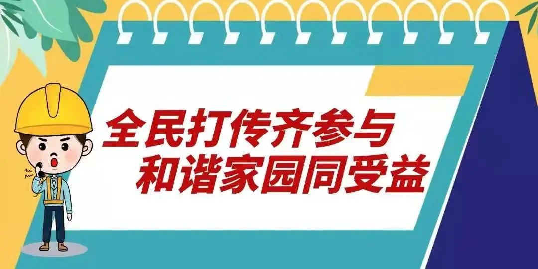 (附近500米的招聘信息)(附近 招聘)