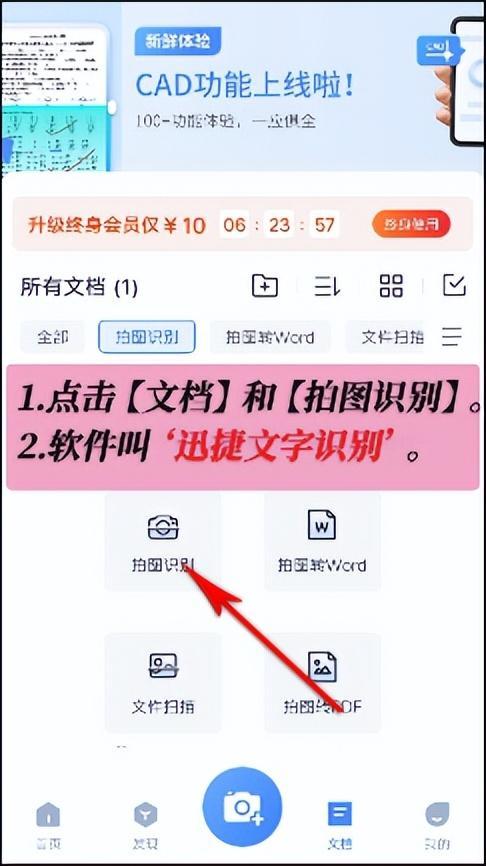 (图片复制粘贴后不显示)(图片复制粘贴不显示如何弄出来)