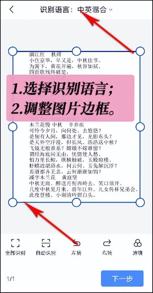 (图片复制粘贴后不显示)(图片复制粘贴不显示如何弄出来)