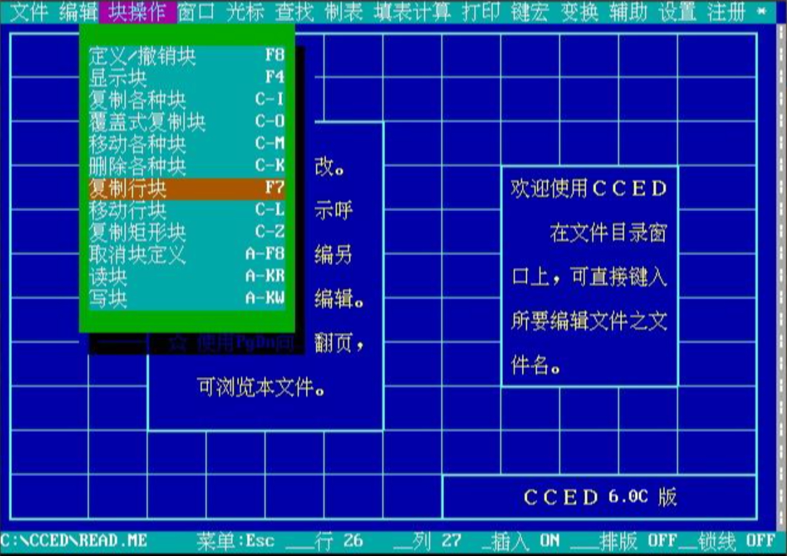 (免费学编程的app)(免费学编程的软件下载)