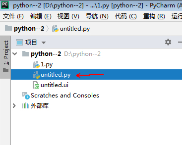 (python写漂亮的ui界面)(python动态加载ui文件)