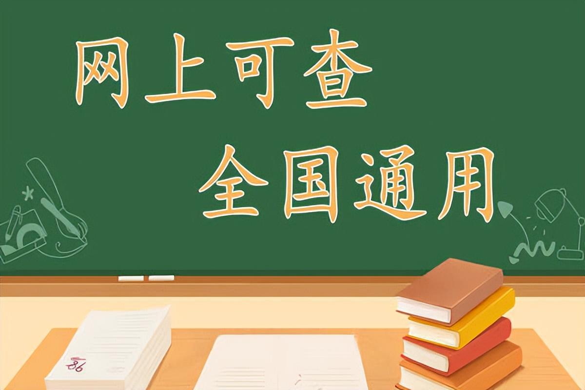 (社工证报考条件)(社工证报考条件从事社会工作是什么意思)