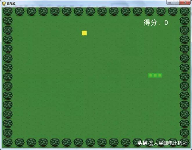 (python小游戏代码)(python做小游戏代码简单)
