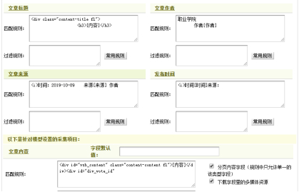 (phpstudy搭建本地网站)(phpstudy搭建本地网站教程)