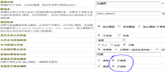 (phpstudy搭建本地网站)(phpstudy搭建本地网站教程)