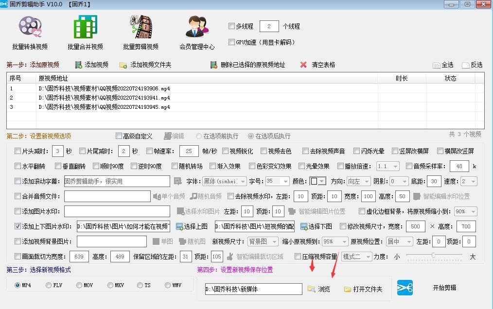 (图片插入技巧30个动作)(正确的图片插入方法)