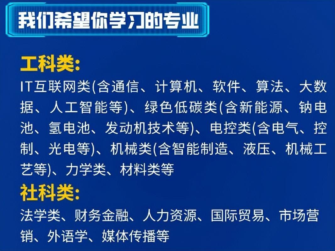 (国企招聘网官网入口)(国聘网)