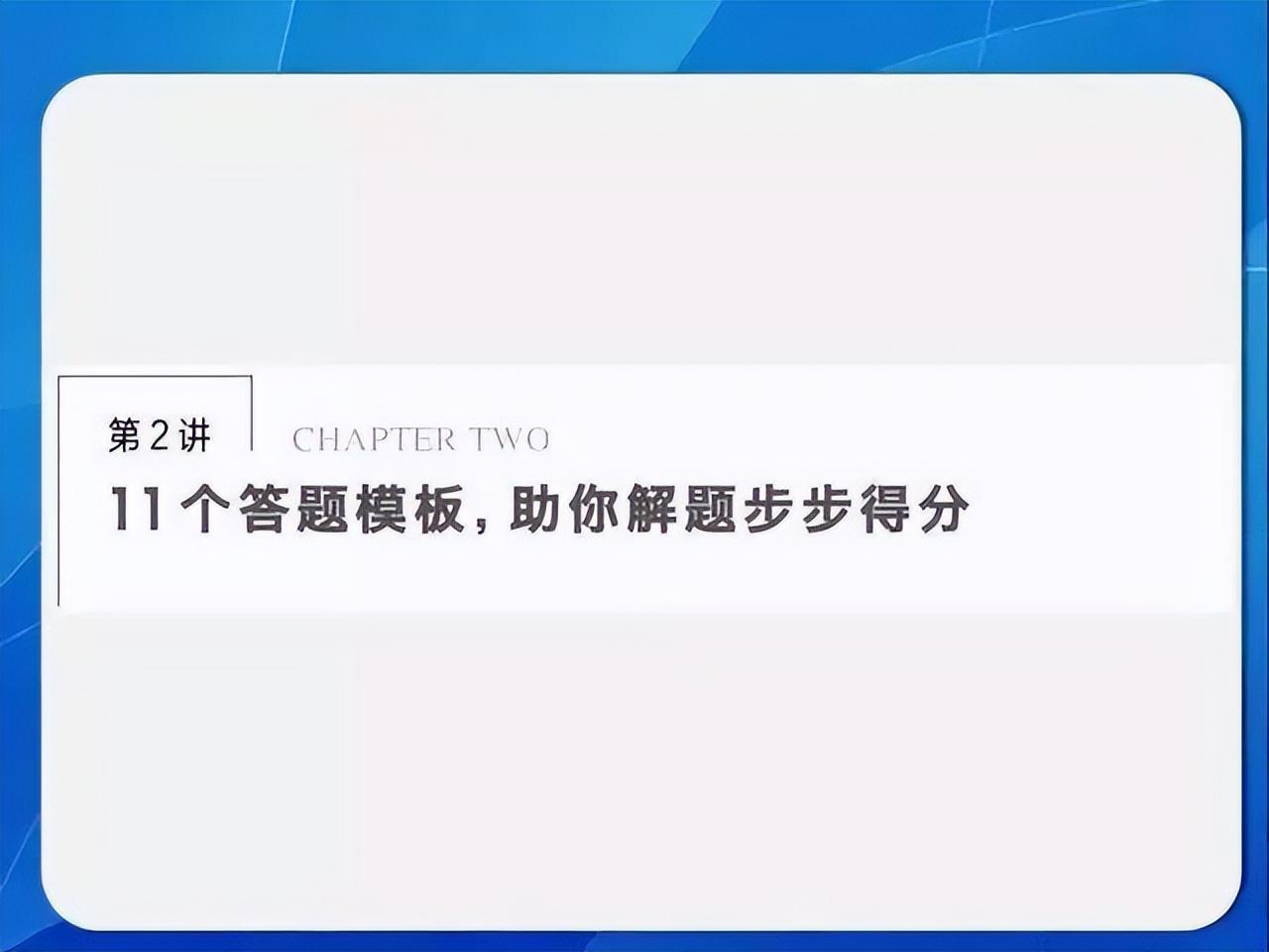 (成人高考复习资料数学)(成人高考数学一般考哪些的知识点)