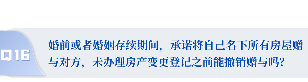 (自学法律)(自学法律专业可以参加司法考试吗)