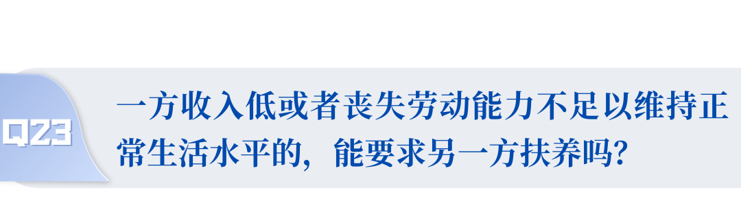 (自学法律)(自学法律专业可以参加司法考试吗)