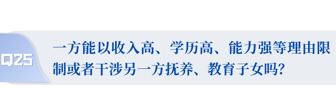 (自学法律)(自学法律专业可以参加司法考试吗)