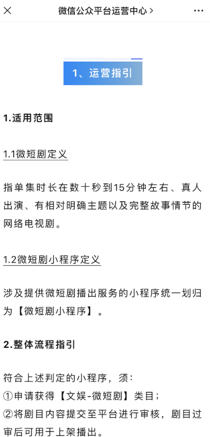 (30岁想学个谋生的手艺)(30岁了想学个手艺)