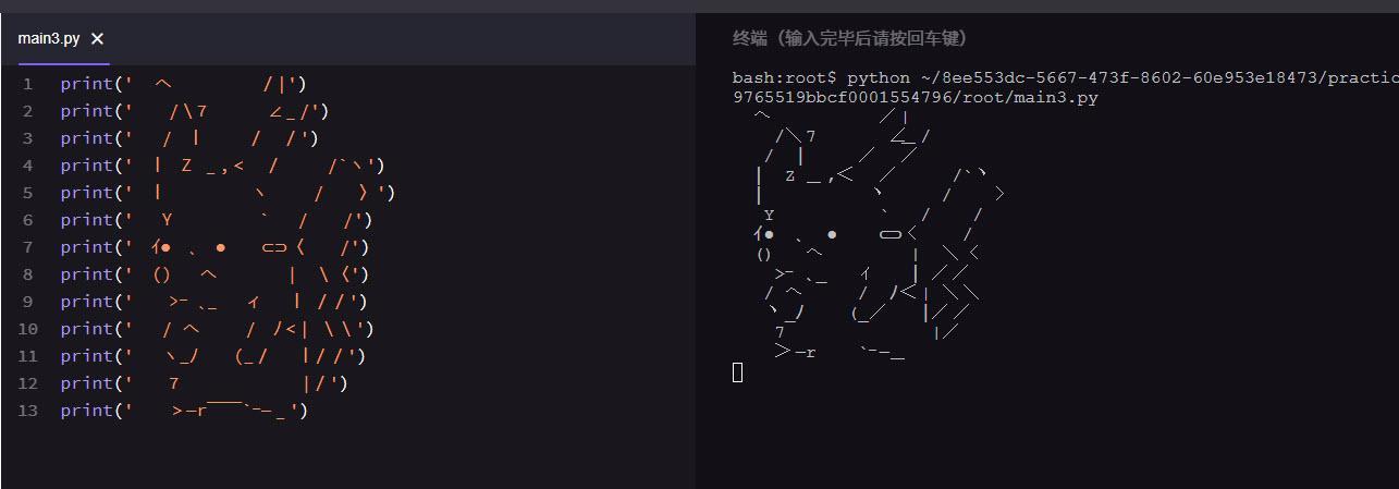 (python办公实例100例)(python编译成exe)