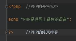 (php语言特点有哪些)(php才是最好的语言)