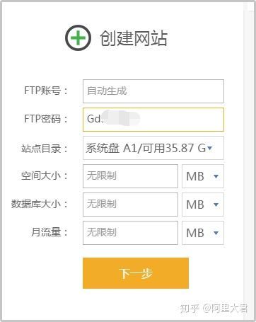 (php网站后台管理系统)(php视频后台管理系统)