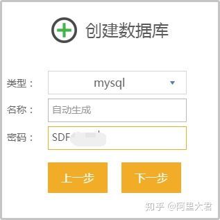 (php网站后台管理系统)(php视频后台管理系统)