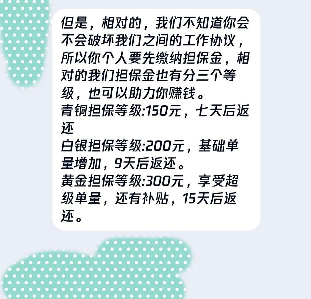 (兼职小说录入打字员)(录入打字员兼职)