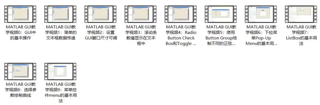 (matlab)(matlab2022a和b的区别)