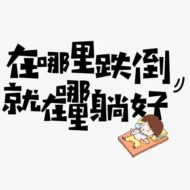 (ppt网络语)(ppt网络变压器)