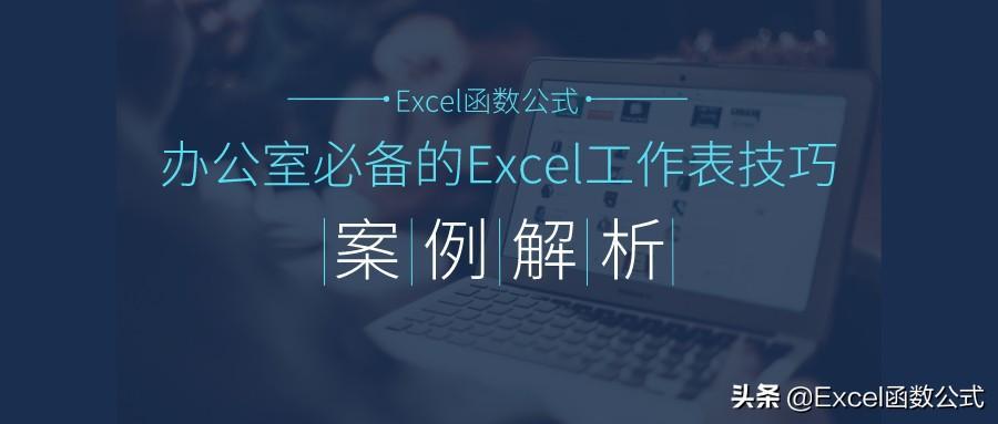 (excel自动换行快捷键)(excel自动换行快捷键ctrl加什么)