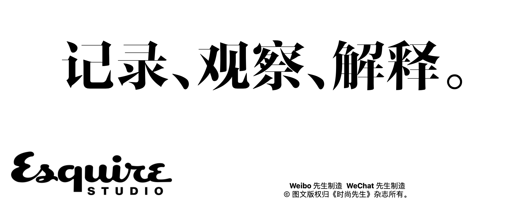 (附近招聘保安门卫上夜班4小时)(急招55至65岁保安附近)