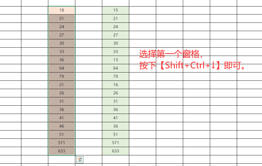 (100个表格必学技巧)(财务表格技巧教程大全)