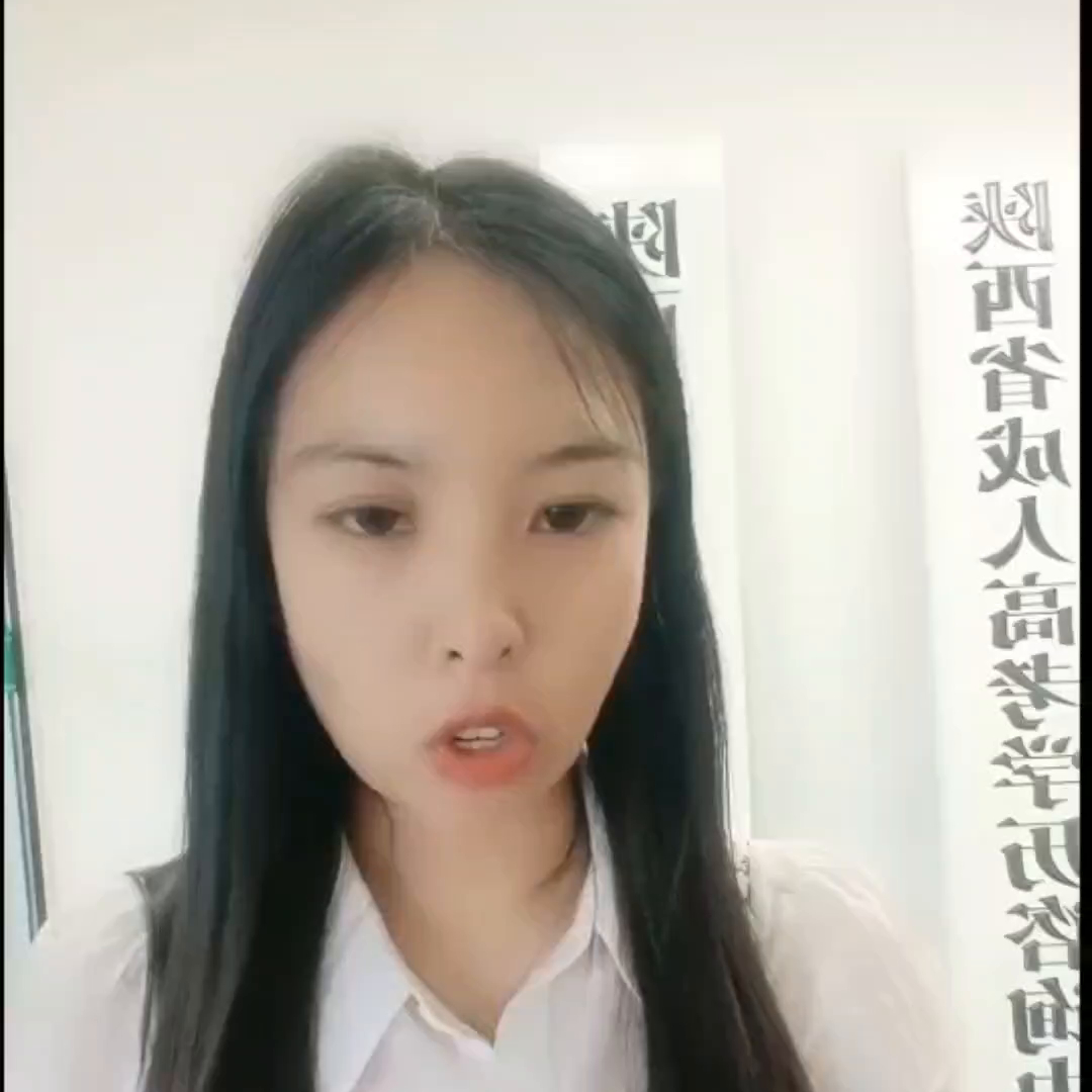 (成年人小学文凭如何提升学历)(成人小学学历能考什么证)