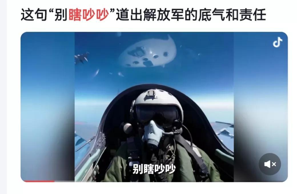 (2023必懂网红热词)(2023必懂网红热词英文)