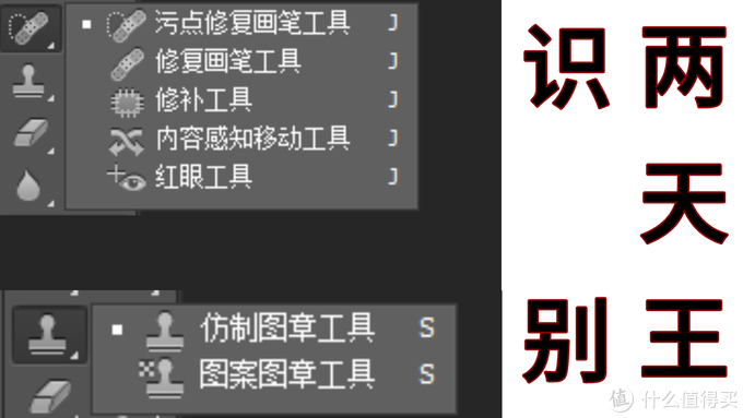 (ps自学网)(ps自学网官网)