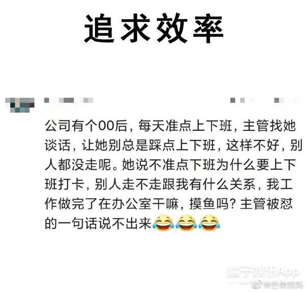 (一口气看完崛起从职场开始大结局)(崛起从职场开始一口气看完系列)