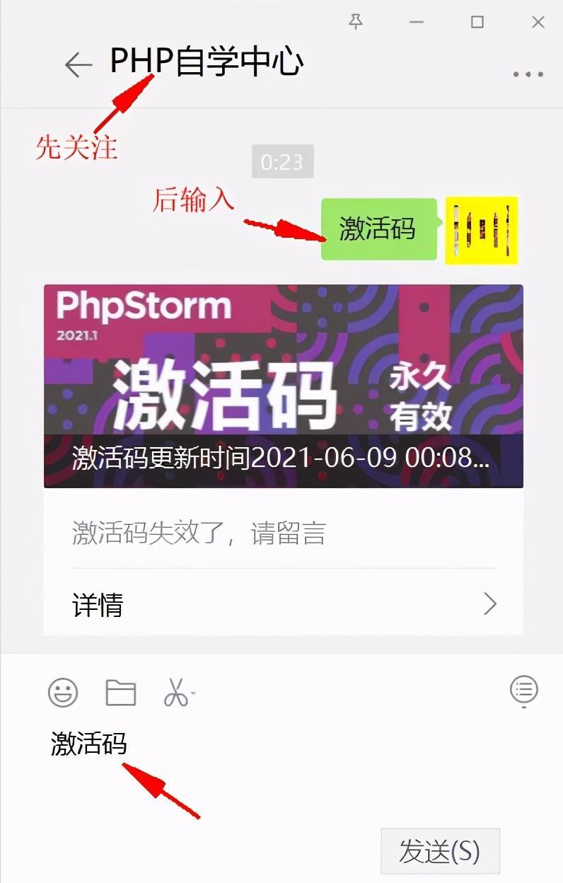 (php有什么版本)(php有几种版本)