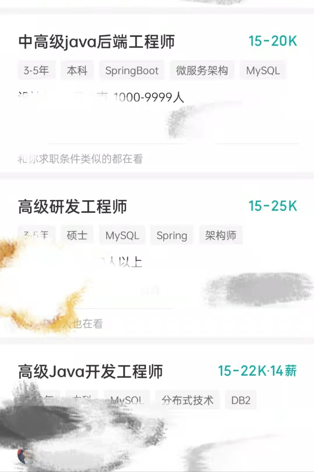 (java入门编程)(javagui编程入门教程)