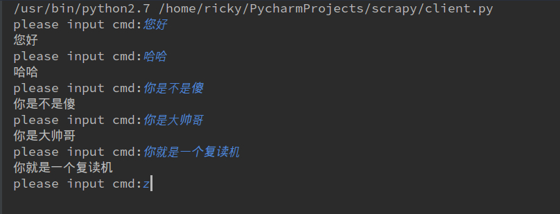 (python对话机器人)(python机器人仿真)