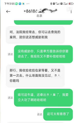 (技术活电视剧全集观看)(技术者们韩剧在线看)