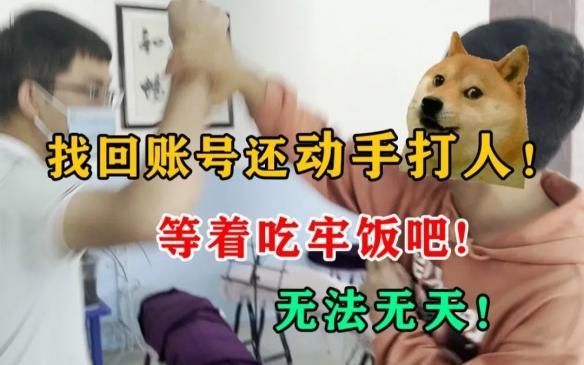 (技术活电视剧全集观看)(技术者们韩剧在线看)