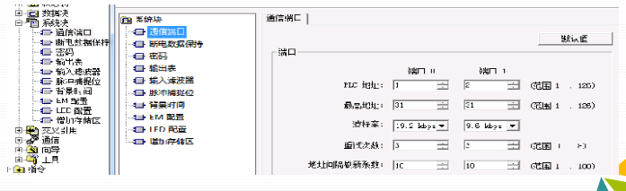 (word的三种含义)(word都包括什么)