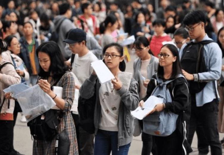 (四种学历最吃香)(四种学历最吃香的大学)