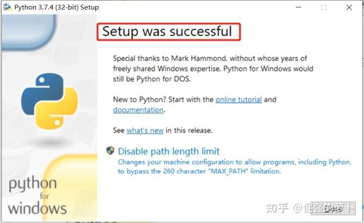 (python安装教程)(win10 python安装教程)