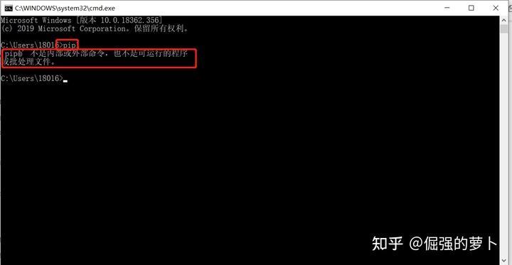 (python安装教程)(win10 python安装教程)